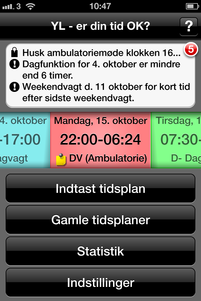 Home Screen 2 with alarms